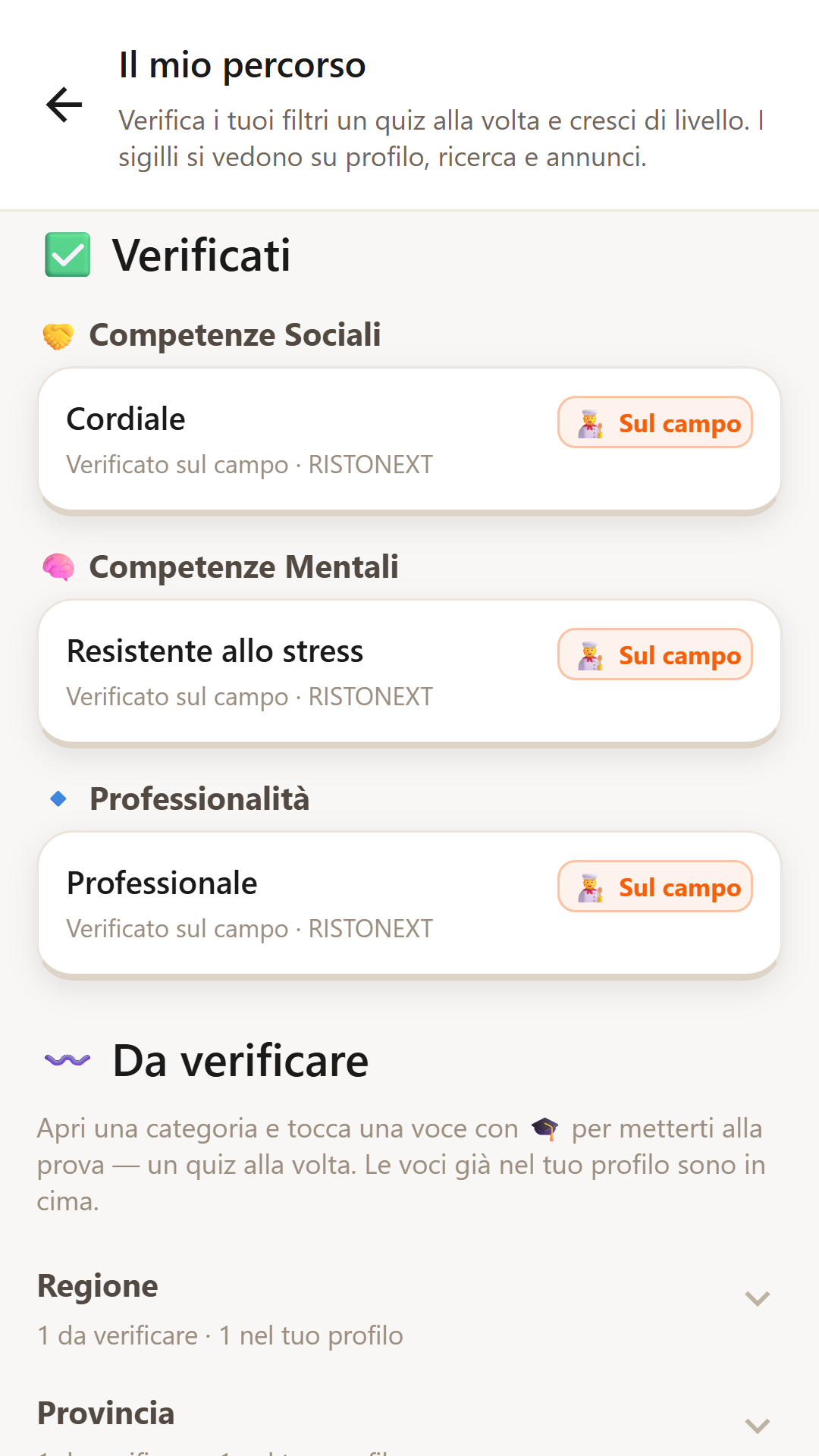 Esperienze e competenze verificate sul campo